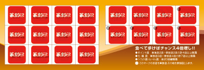 画像(399x137)