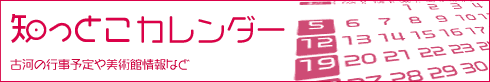�ŲϻԤιԻ�ͽ������Ѵ۾���