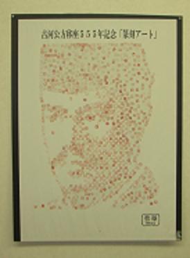 画像(274x372)