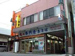 akb02shop.jpg