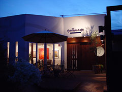 cgc04oshop01.jpg