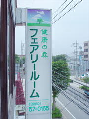flr02kanban.jpg
