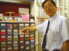 ggt01master.jpg