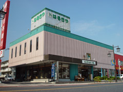 hky40shop.jpg