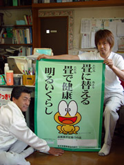 ktt03oyako.jpg