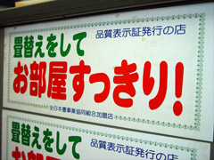 ktt04kanban.jpg
