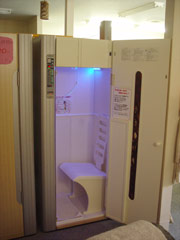 mkb02box_01.jpg