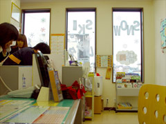orc03ishop01.jpg