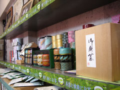 ose09chinretsu.jpg