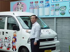 otg06withcar.jpg