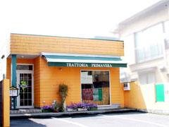 prv08shop.jpg