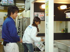 rfo02mast01.jpg