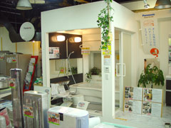 rfo03tenji05.jpg