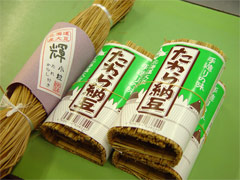 sgm12osusume.jpg