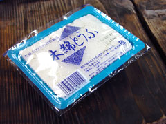 sms12momen.jpg