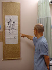 ssk02akahori.jpg