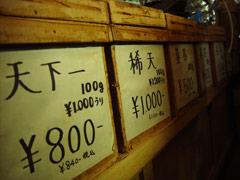 tds02box.jpg