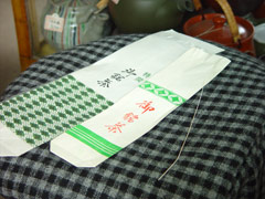 tds03leaf_bag.jpg