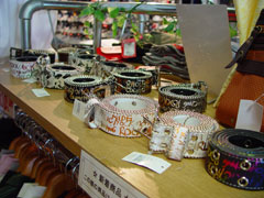 tkh13shohin04.jpg