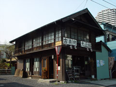 tsk05shop.jpg