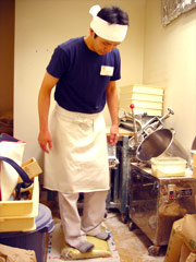 twy01master07.jpg