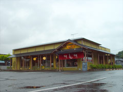 twy04shop.jpg