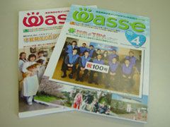 was05book02.jpg