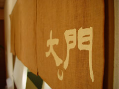 ydm02inshop02.jpg