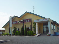 ydm05shop01.jpg