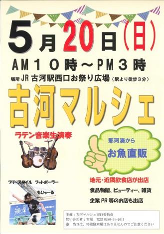 摜(329x468)Eg摜(451x640)