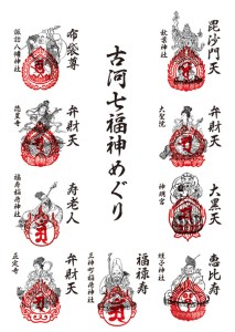 画像(213x300)