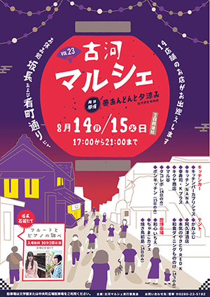画像(300x424)